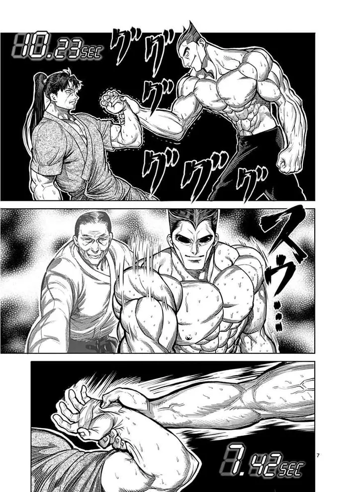 Kengan Ashura Chapter 100 image 12_optimized